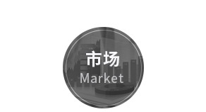 K8·凯发(中国)天生赢家·一触即发
官网,非烧结发泡陶瓷保温板,碳硅无机保温板,石墨改性水泥基保温板,发泡水泥板,水泥发泡板,复合水泥发泡板