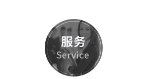 K8·凯发(中国)天生赢家·一触即发
官网,非烧结发泡陶瓷保温板,碳硅无机保温板,石墨改性水泥基保温板,发泡水泥板,水泥发泡板,复合水泥发泡板